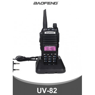 Двубандова радиостанция Baofeng UV-82